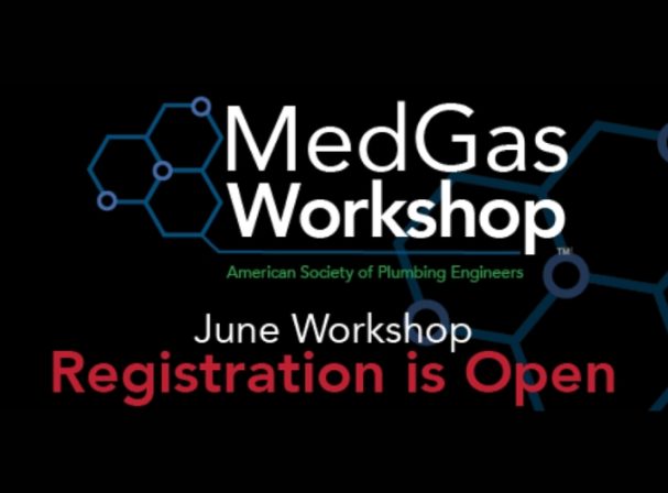 2023年6月亚特兰大MedGas研讨会开放注册。jpg