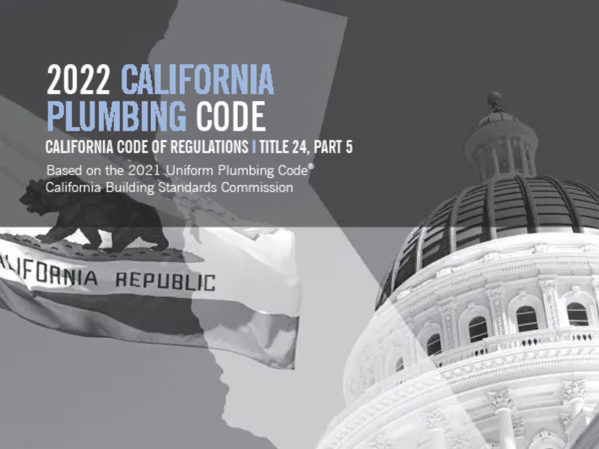 2022加利福尼亚水暖代码，加利福尼亚机械代码现在可用
