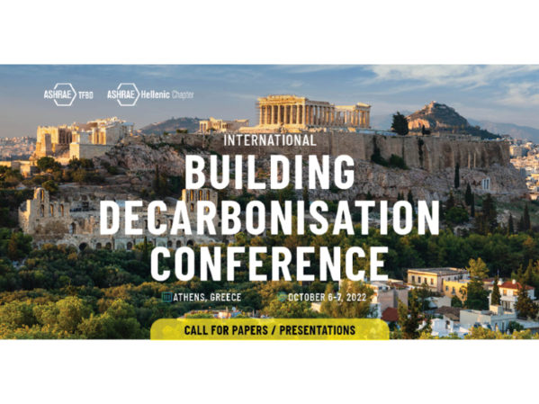 AHSRAE宣布要求摘要建筑脱碳会议