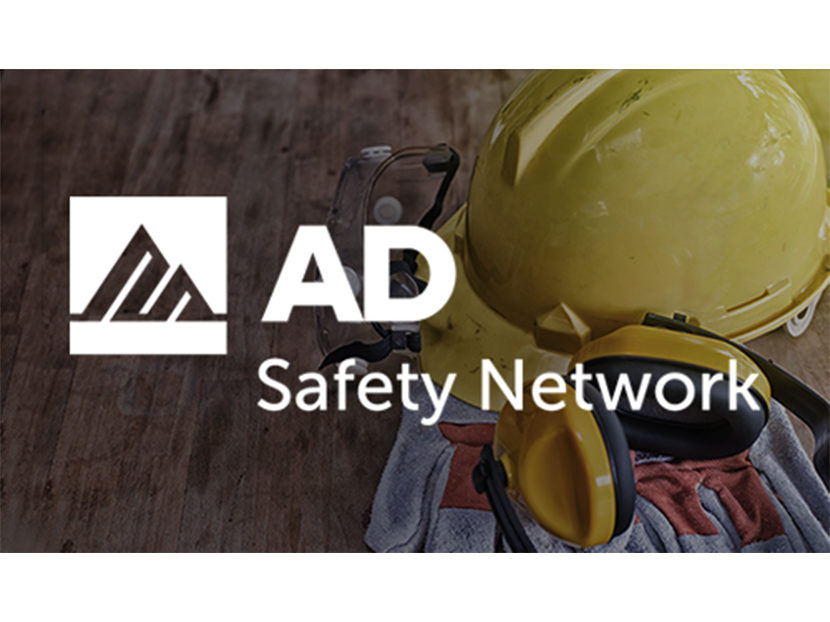 AD和SafetyNetwork完成合并协议