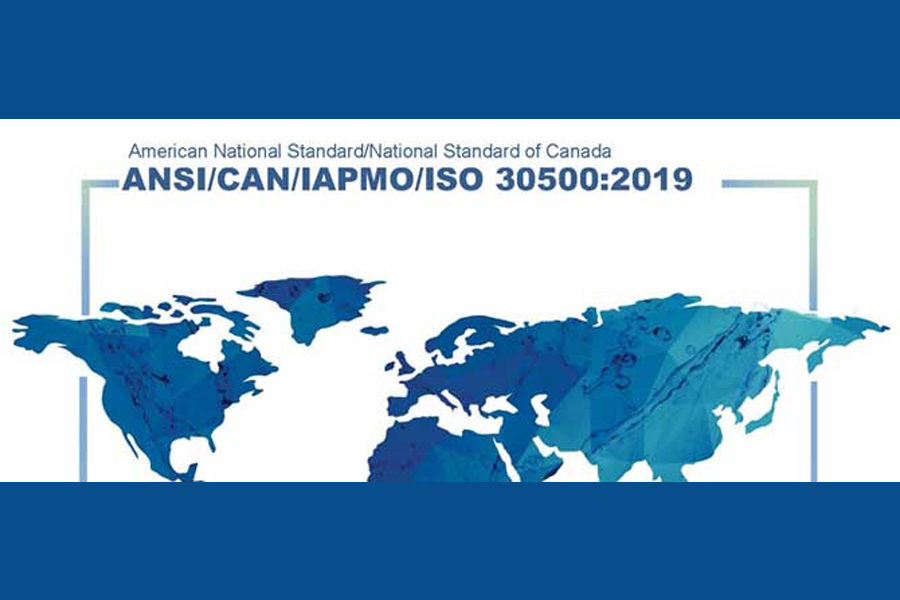 IAPMO发布IAPMO/ISO 30500作为美国和加拿大的国家采用标准
