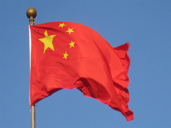 中国正式颁布标准化法