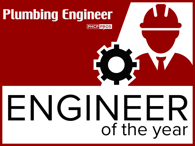 《管道工程师》杂志现在接受年度工程师提名