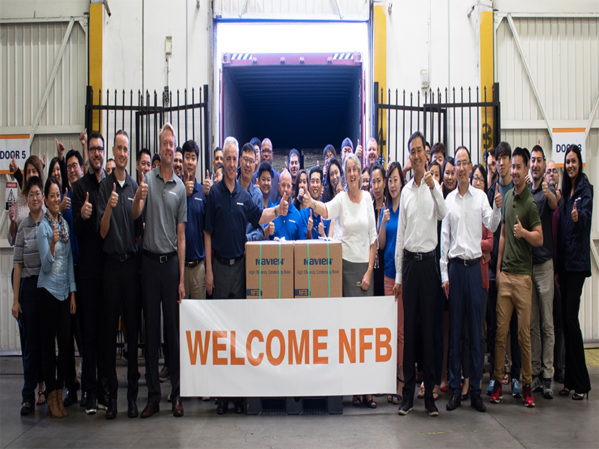Navien开始销售NFB火管锅炉