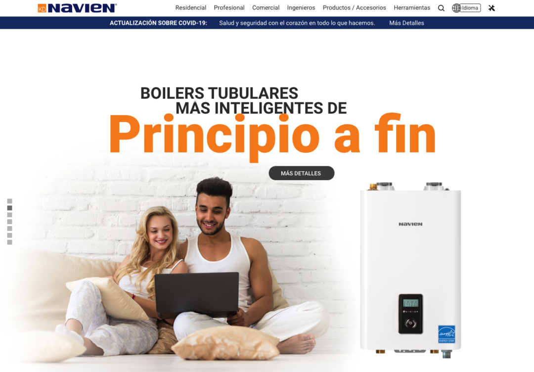 Navien网站现在提供西班牙语版